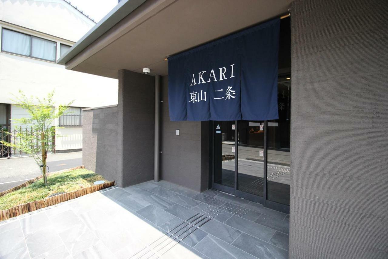 الشقق الفندقية كيوتوفي  Akari Higashiyama Nijo المظهر الخارجي الصورة